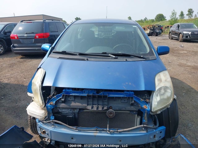 Aukcja sprzedaży 2011 Toyota Yaris, vin: JTDKT4K32B5342294, numer aukcji: 12645199