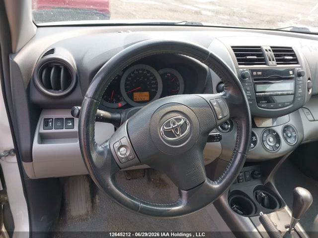 2010 Toyota Rav4 Limited V6 მანქანა იყიდება აუქციონზე, vin: 2T3DK4DV3AW017204, აუქციონის ნომერი: 12645212