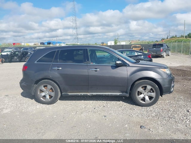 Продажа на аукционе авто 2010 Acura Mdx, vin: 2HNYD2H25AH003508, номер лота: 12645214