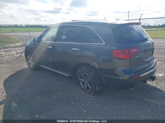 Aukcja sprzedaży 2010 Acura Mdx, vin: 2HNYD2H25AH003508, numer aukcji: 12645214
