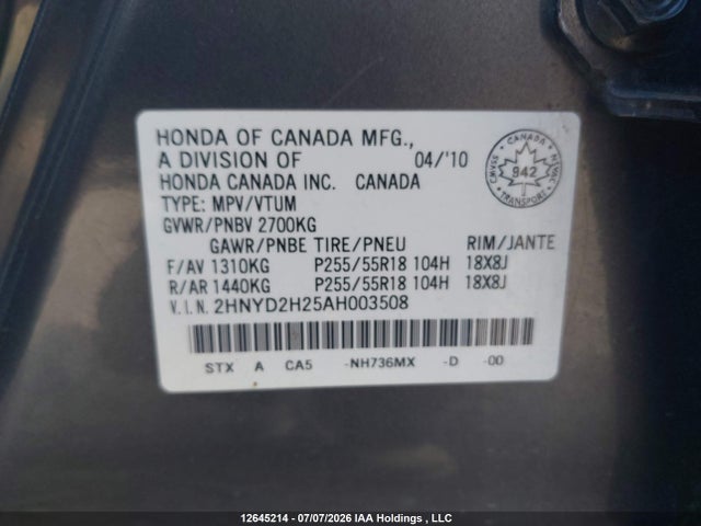 Aukcja sprzedaży 2010 Acura Mdx, vin: 2HNYD2H25AH003508, numer aukcji: 12645214