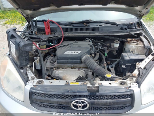 2005 Toyota Rav4 მანქანა იყიდება აუქციონზე, vin: JTEHD20V956022545, აუქციონის ნომერი: 12645242
