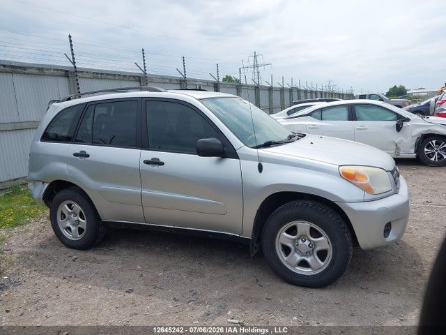 2005 Toyota Rav4 მანქანა იყიდება აუქციონზე, vin: JTEHD20V956022545, აუქციონის ნომერი: 12645242