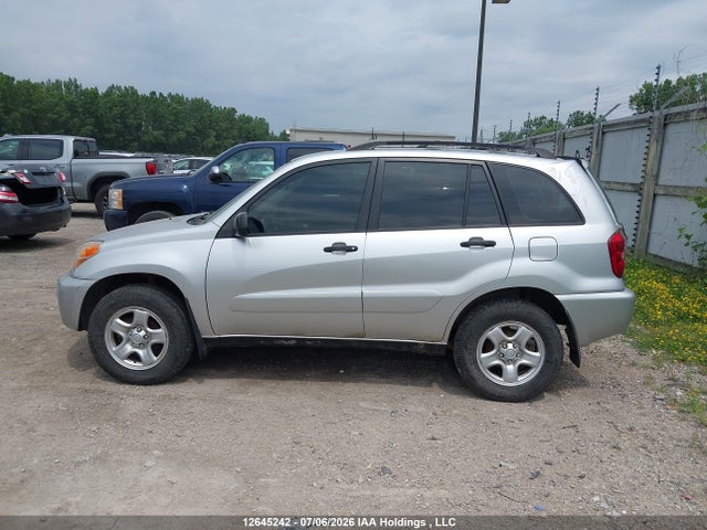 2005 Toyota Rav4 მანქანა იყიდება აუქციონზე, vin: JTEHD20V956022545, აუქციონის ნომერი: 12645242