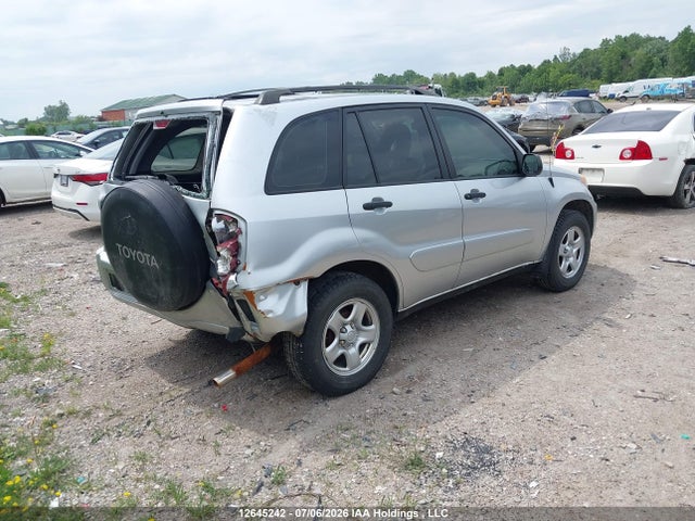 2005 Toyota Rav4 მანქანა იყიდება აუქციონზე, vin: JTEHD20V956022545, აუქციონის ნომერი: 12645242