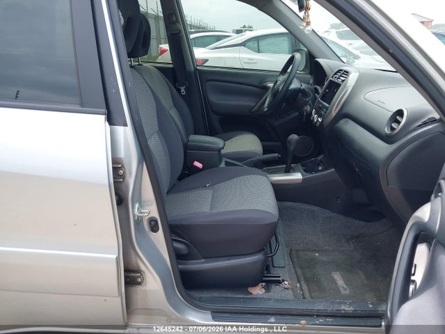 2005 Toyota Rav4 მანქანა იყიდება აუქციონზე, vin: JTEHD20V956022545, აუქციონის ნომერი: 12645242