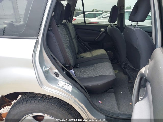 2005 Toyota Rav4 მანქანა იყიდება აუქციონზე, vin: JTEHD20V956022545, აუქციონის ნომერი: 12645242
