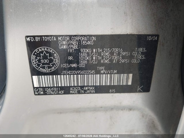 2005 Toyota Rav4 მანქანა იყიდება აუქციონზე, vin: JTEHD20V956022545, აუქციონის ნომერი: 12645242