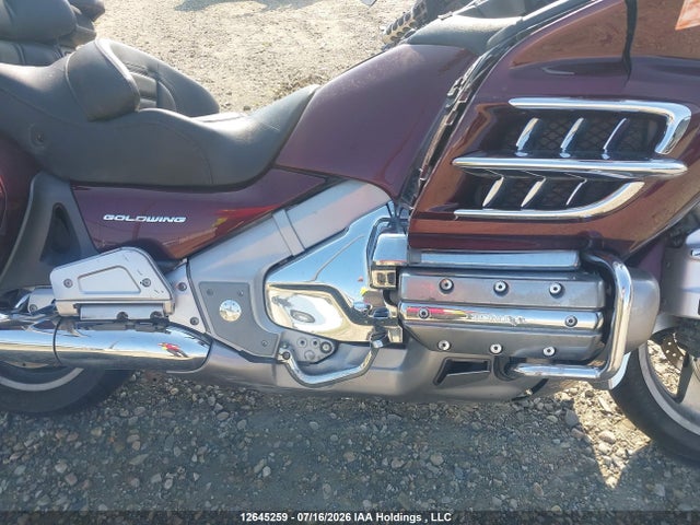 2006 Honda Gl1800 A მანქანა იყიდება აუქციონზე, vin: 1HFSC47586A500117, აუქციონის ნომერი: 12645259