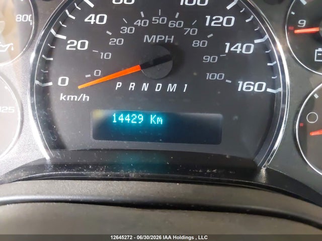 Продажа на аукционе авто 2021 Chevrolet Express G2500, vin: 1GCWGBFPXM1180321, номер лота: 12645272