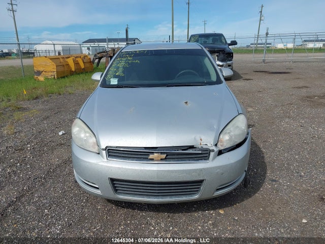 Aukcja sprzedaży 2010 Chevrolet Impala Ls, vin: 2G1WA5EK2A1264236, numer aukcji: 12645304