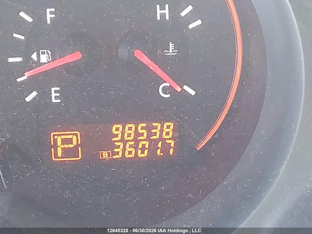 2008 Nissan Altima 2.5/2.5s მანქანა იყიდება აუქციონზე, vin: 1N4AL21E18C156520, აუქციონის ნომერი: 12645328