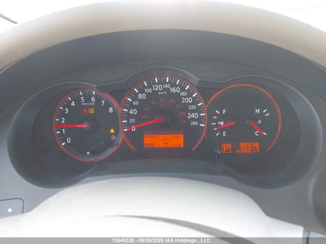 2008 Nissan Altima 2.5/2.5s მანქანა იყიდება აუქციონზე, vin: 1N4AL21E18C156520, აუქციონის ნომერი: 12645328