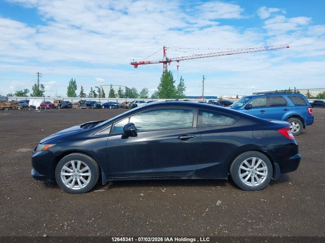 Продажа на аукционе авто 2012 Honda Civic Ex-l, vin: 2HGFG3B95CH000449, номер лота: 12645341