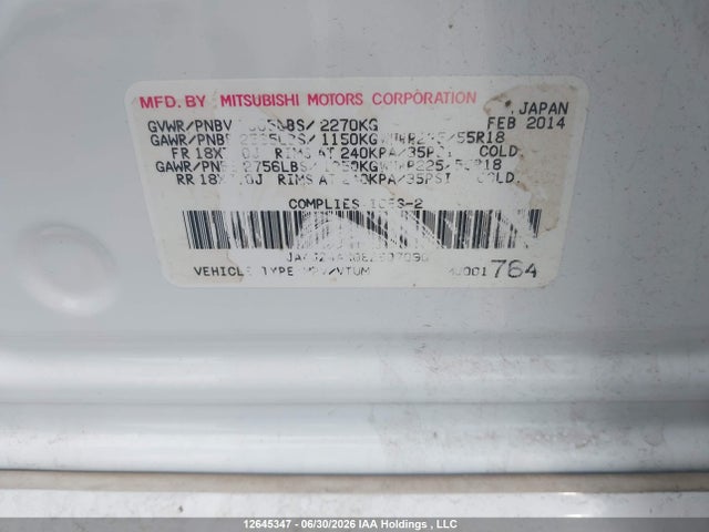 Aukcja sprzedaży 2014 Mitsubishi Outlander Gt, vin: JA4JZ4AX0EZ607090, numer aukcji: 12645347