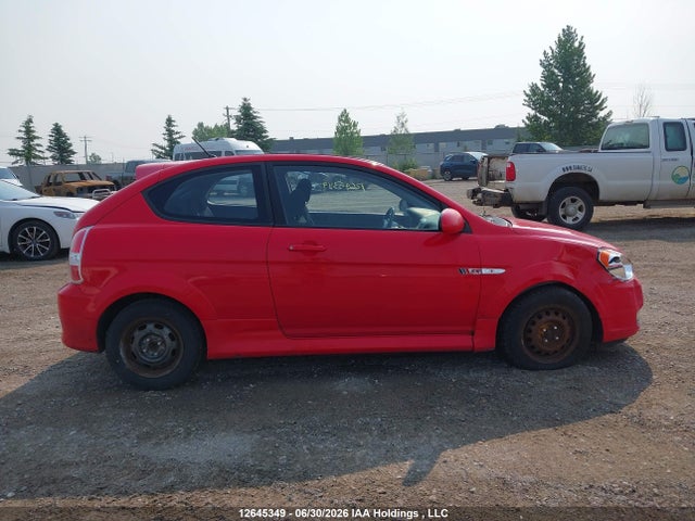 2007 Hyundai Accent Gs მანქანა იყიდება აუქციონზე, vin: KMHCN35C37U042616, აუქციონის ნომერი: 12645349