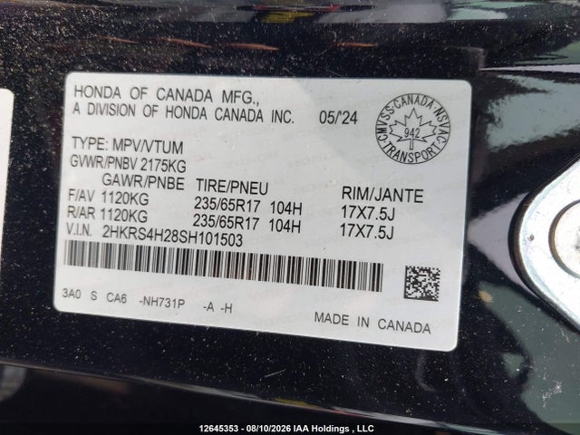 Honda CR-V 2025 2HKRS4H28SH101503 Image 9