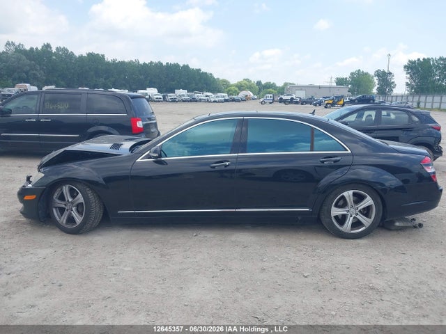 2007 Mercedes-benz S 550 4matic მანქანა იყიდება აუქციონზე, vin: WDDNG86X97A109913, აუქციონის ნომერი: 12645357