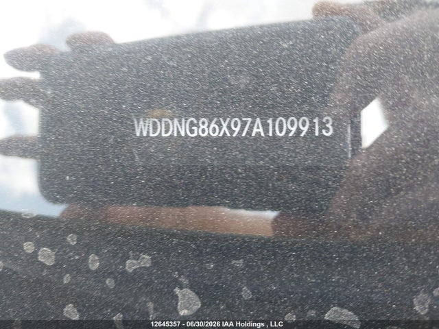 2007 Mercedes-benz S 550 4matic მანქანა იყიდება აუქციონზე, vin: WDDNG86X97A109913, აუქციონის ნომერი: 12645357
