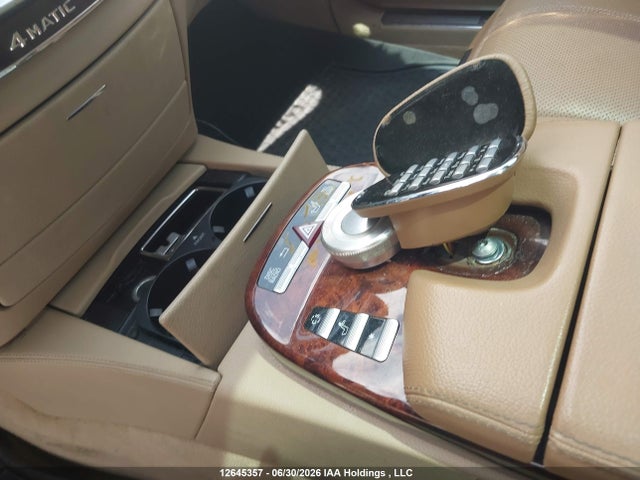 2007 Mercedes-benz S 550 4matic მანქანა იყიდება აუქციონზე, vin: WDDNG86X97A109913, აუქციონის ნომერი: 12645357