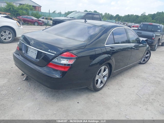 2007 Mercedes-benz S 550 4matic მანქანა იყიდება აუქციონზე, vin: WDDNG86X97A109913, აუქციონის ნომერი: 12645357