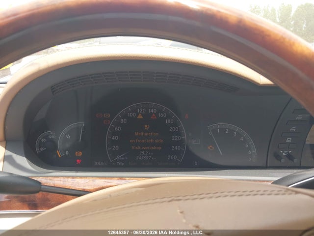 2007 Mercedes-benz S 550 4matic მანქანა იყიდება აუქციონზე, vin: WDDNG86X97A109913, აუქციონის ნომერი: 12645357