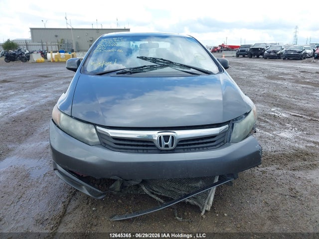 Продажа на аукционе авто 2012 Honda Civic Ex 4dr, vin: 2HGFB2F59CH102644, номер лота: 12645365