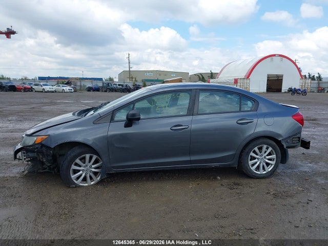 Продажа на аукционе авто 2012 Honda Civic Ex 4dr, vin: 2HGFB2F59CH102644, номер лота: 12645365
