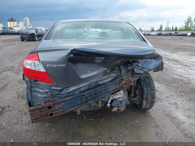Продажа на аукционе авто 2012 Honda Civic Ex 4dr, vin: 2HGFB2F59CH102644, номер лота: 12645365