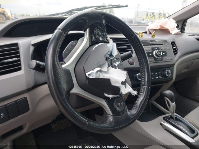 Продажа на аукционе авто 2012 Honda Civic Ex 4dr, vin: 2HGFB2F59CH102644, номер лота: 12645365