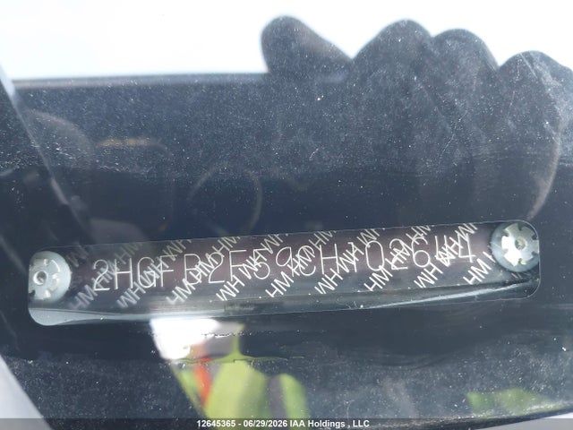 Продажа на аукционе авто 2012 Honda Civic Ex 4dr, vin: 2HGFB2F59CH102644, номер лота: 12645365