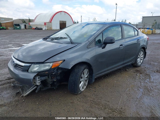 Продажа на аукционе авто 2012 Honda Civic Ex 4dr, vin: 2HGFB2F59CH102644, номер лота: 12645365