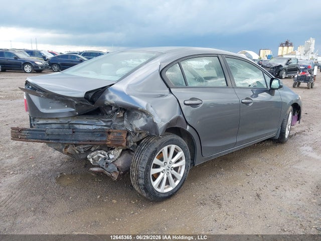 Продажа на аукционе авто 2012 Honda Civic Ex 4dr, vin: 2HGFB2F59CH102644, номер лота: 12645365