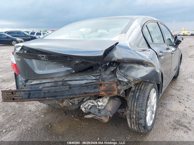 Продажа на аукционе авто 2012 Honda Civic Ex 4dr, vin: 2HGFB2F59CH102644, номер лота: 12645365
