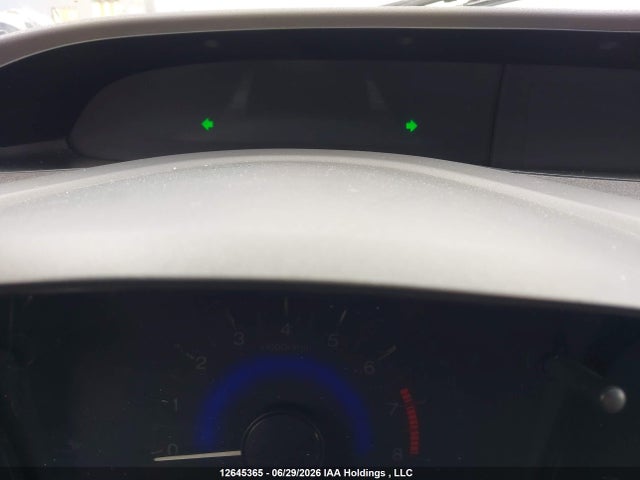 Продажа на аукционе авто 2012 Honda Civic Ex 4dr, vin: 2HGFB2F59CH102644, номер лота: 12645365