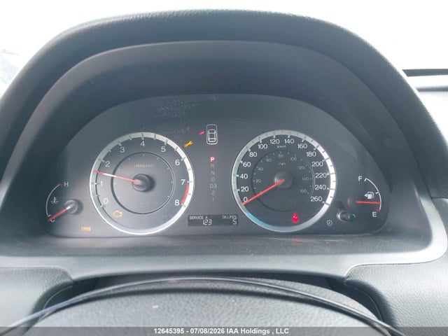 Aukcja sprzedaży 2012 Honda Accord, vin: 1HGCS1B87CA800018, numer aukcji: 12645395