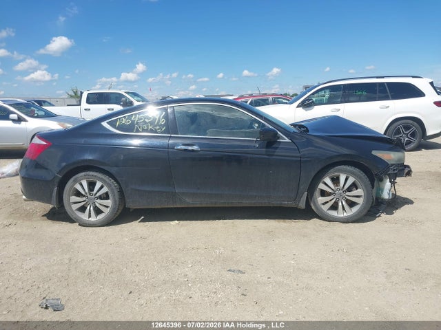 Продажа на аукционе авто 2008 Honda Accord Exl, vin: 1HGCS12838A800332, номер лота: 12645396