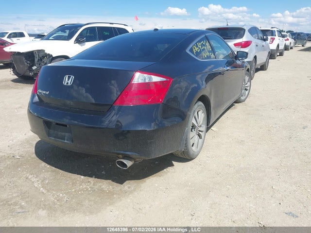 Продажа на аукционе авто 2008 Honda Accord Exl, vin: 1HGCS12838A800332, номер лота: 12645396