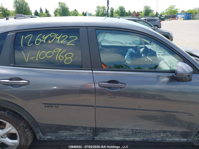 2023 Honda Hr-v Lx მანქანა იყიდება აუქციონზე, vin: 3CZRZ2H38PM100968, აუქციონის ნომერი: 12645422