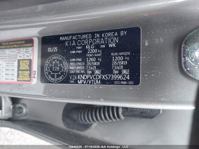 12645429 :رقم المزاد ، KNDPVCDFXS7399624 vin ، 2025 Kia Sportage Ex/ex Premium مزاد بيع