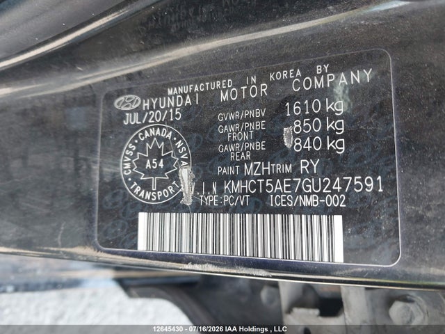 2016 Hyundai Accent Gl მანქანა იყიდება აუქციონზე, vin: KMHCT5AE7GU247591, აუქციონის ნომერი: 12645430