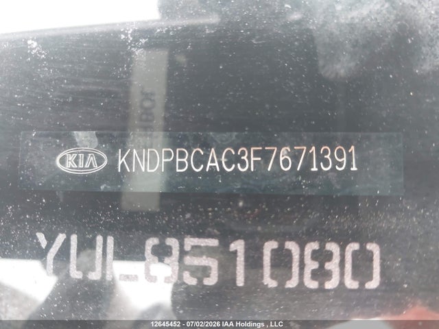 12645452 :رقم المزاد ، KNDPBCAC3F7671391 vin ، 2015 Kia Sportage Lx مزاد بيع