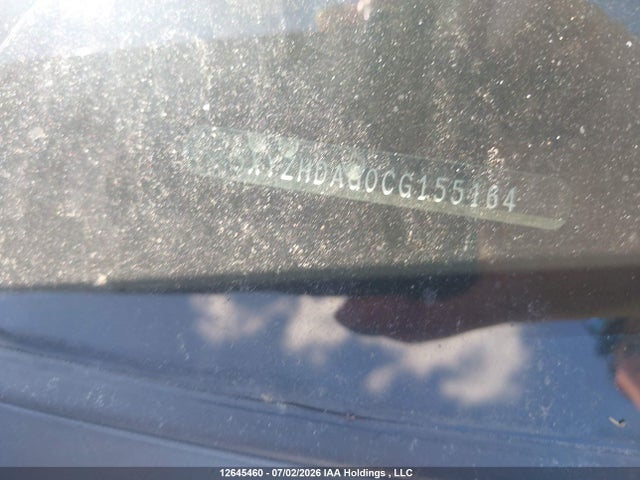 Aukcja sprzedaży 2012 Hyundai Santa Fe Se, vin: 5XYZHDAG0CG155164, numer aukcji: 12645460