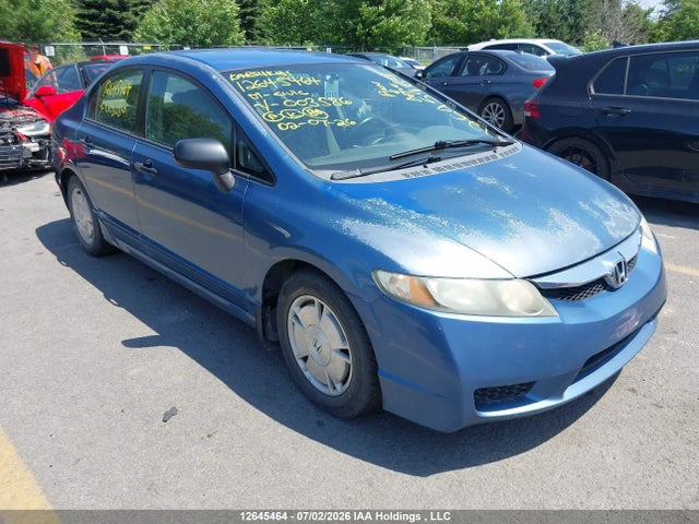 2009 Honda Civic მანქანა იყიდება აუქციონზე, vin: 2HGFA16419H003586, აუქციონის ნომერი: 12645464
