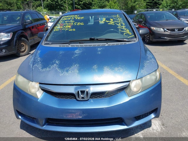 Продаж на аукціоні авто 2009 Honda Civic, vin: 2HGFA16419H003586, номер лоту: 12645464