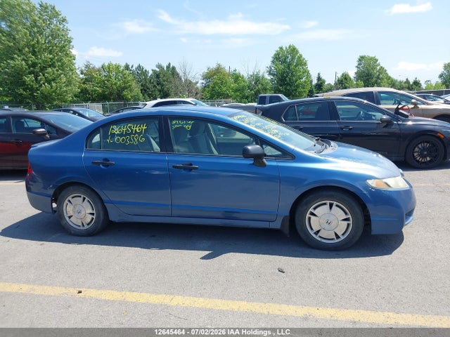 Продаж на аукціоні авто 2009 Honda Civic, vin: 2HGFA16419H003586, номер лоту: 12645464