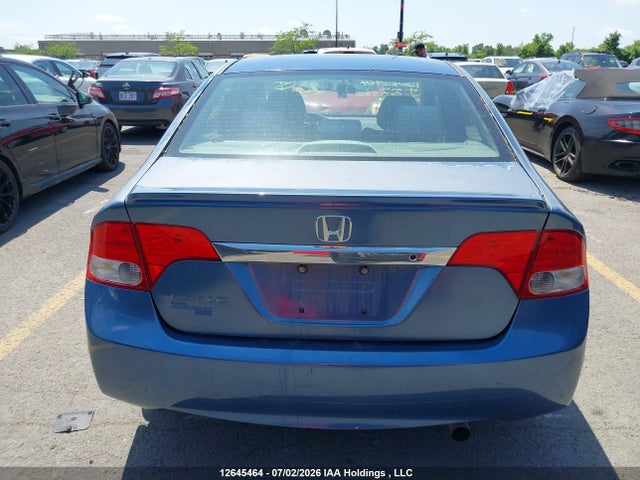 Продаж на аукціоні авто 2009 Honda Civic, vin: 2HGFA16419H003586, номер лоту: 12645464