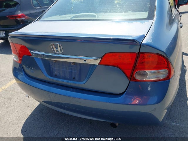 Продаж на аукціоні авто 2009 Honda Civic, vin: 2HGFA16419H003586, номер лоту: 12645464