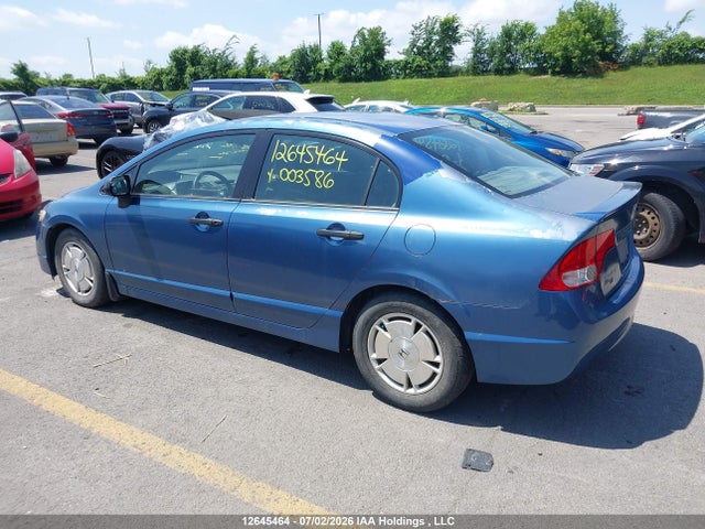 Продаж на аукціоні авто 2009 Honda Civic, vin: 2HGFA16419H003586, номер лоту: 12645464