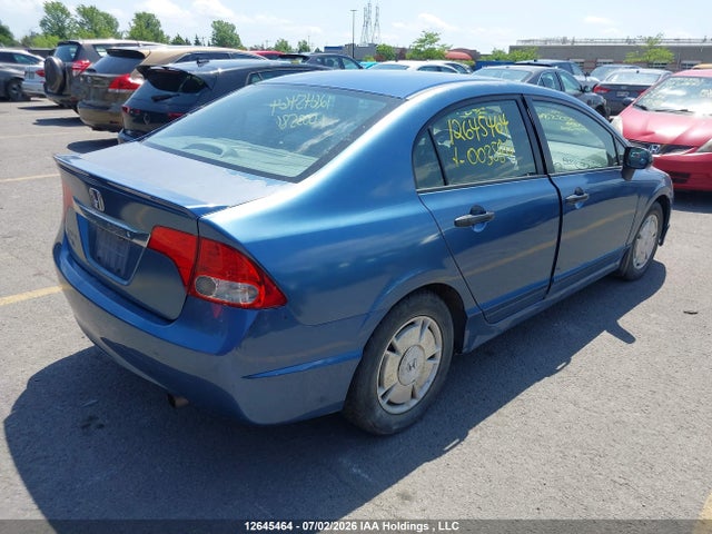 Продаж на аукціоні авто 2009 Honda Civic, vin: 2HGFA16419H003586, номер лоту: 12645464